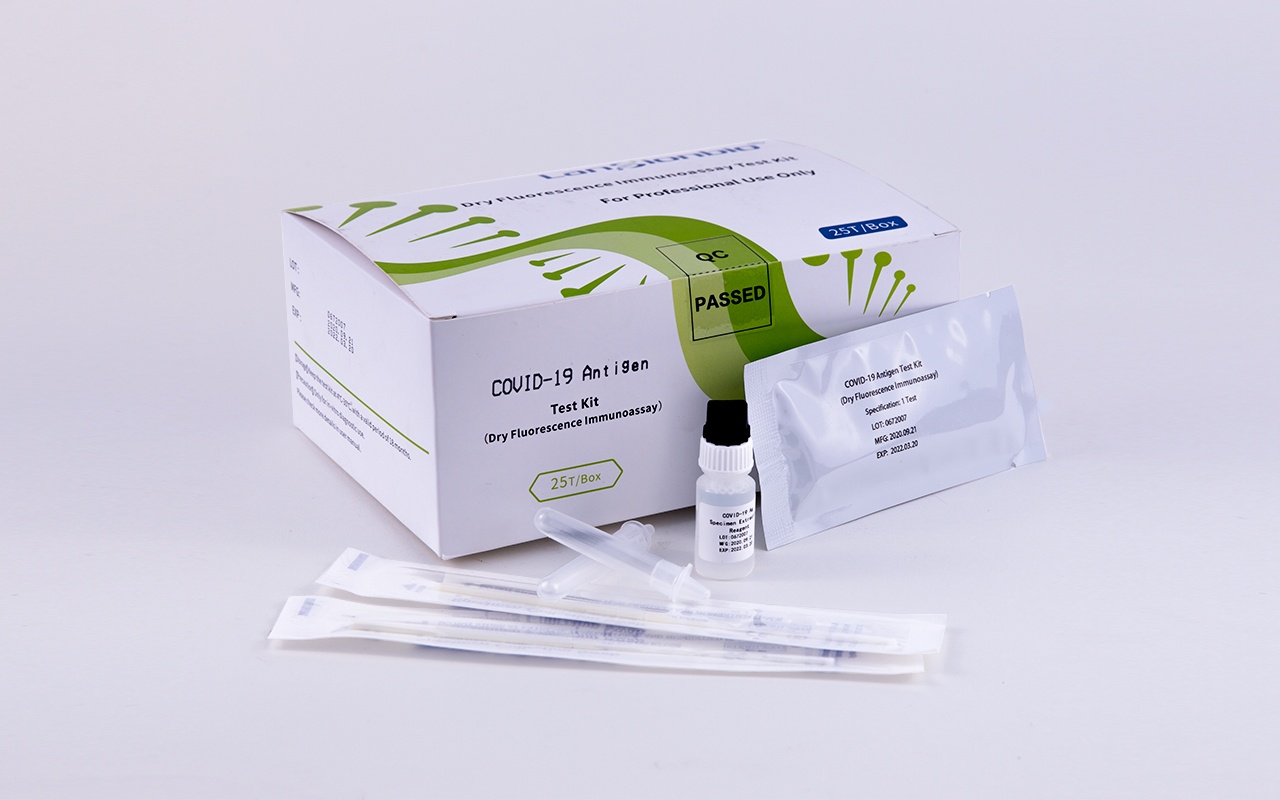 COVID-19 Antigen Test Kit (Dry Fluorescence Immunoassay)