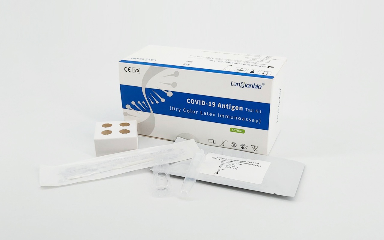COVID-19 Antigen Test Kit (Dry Color Latex Immunoassay)